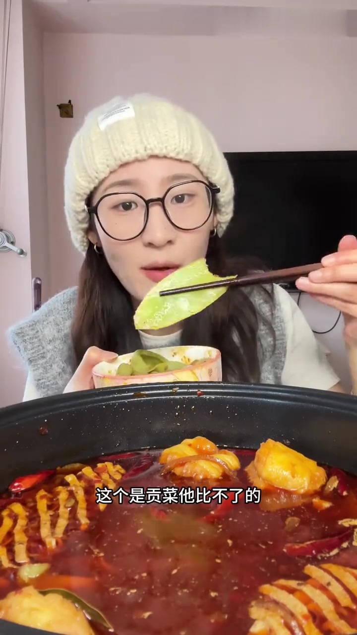 发现冷门却超好吃的涮火锅食材