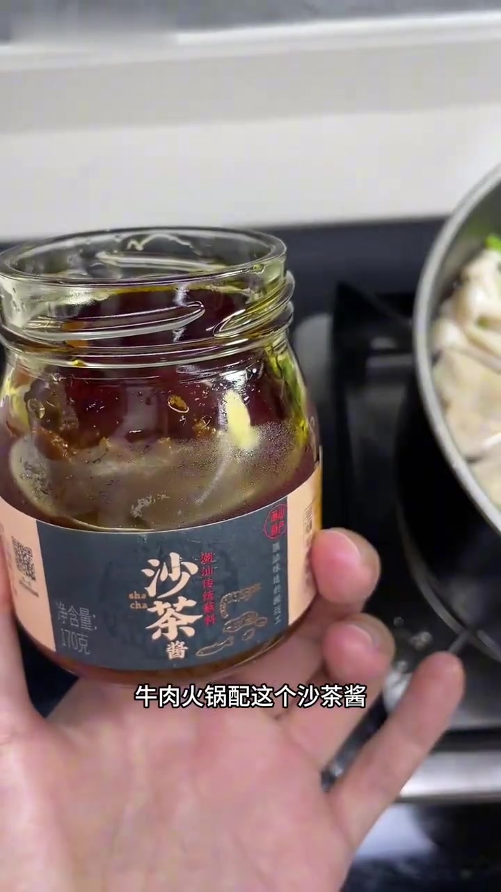 入冬必吃热乎乎的牛肉火锅