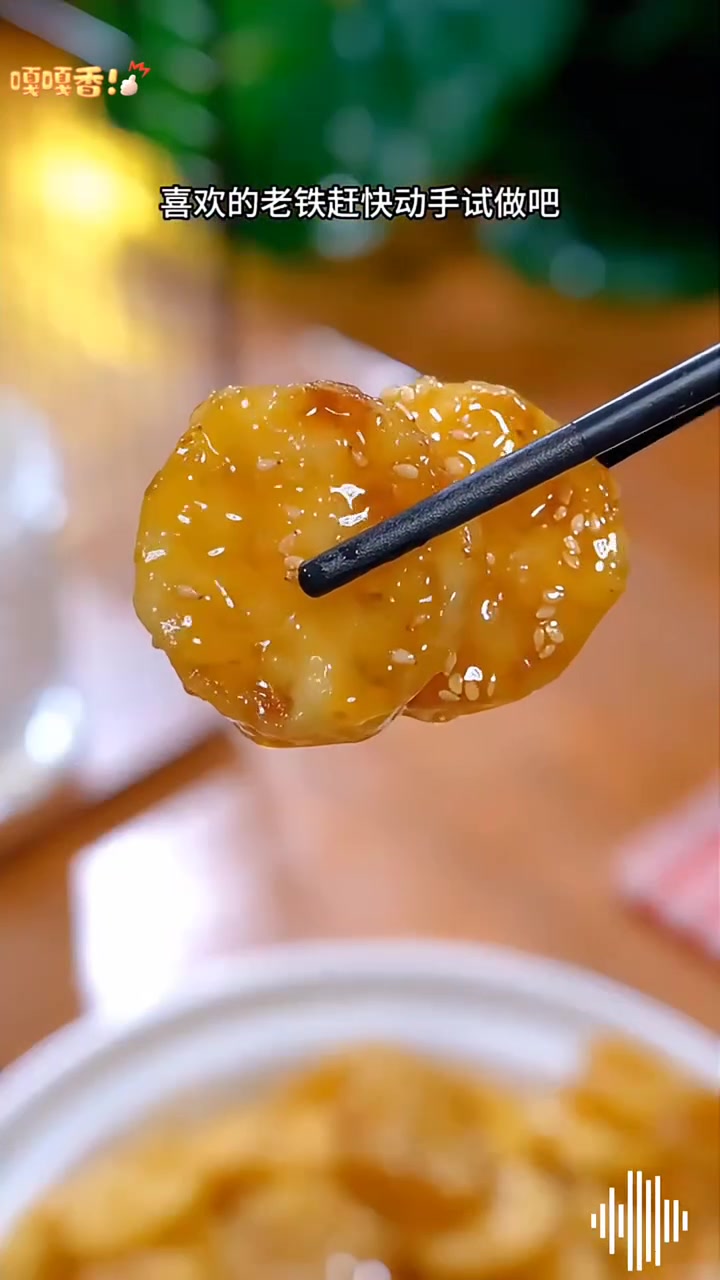 茄子8种超好吃做法还有凉拌面方便面新吃法