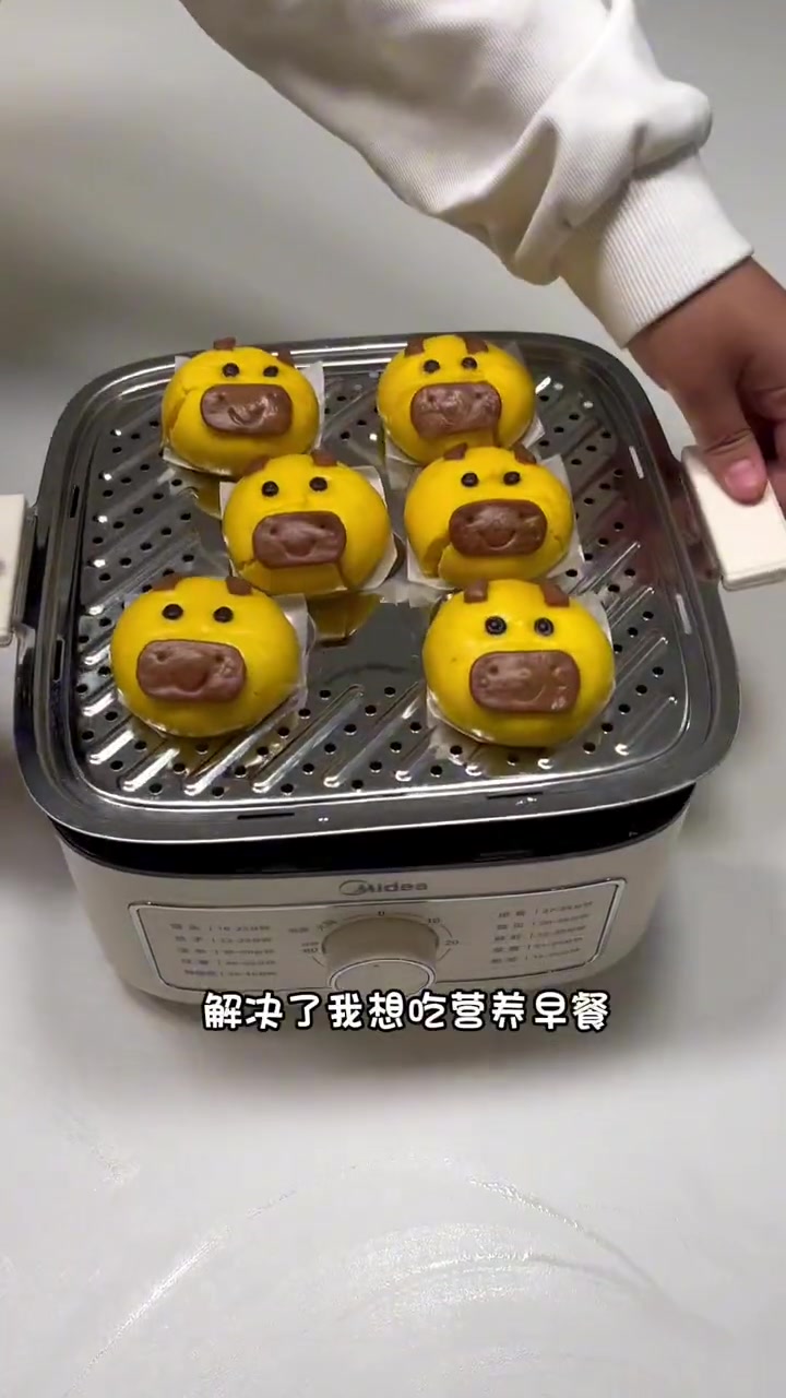 三层大容量电蒸锅，堪称我家厨房实用又能装的神器！