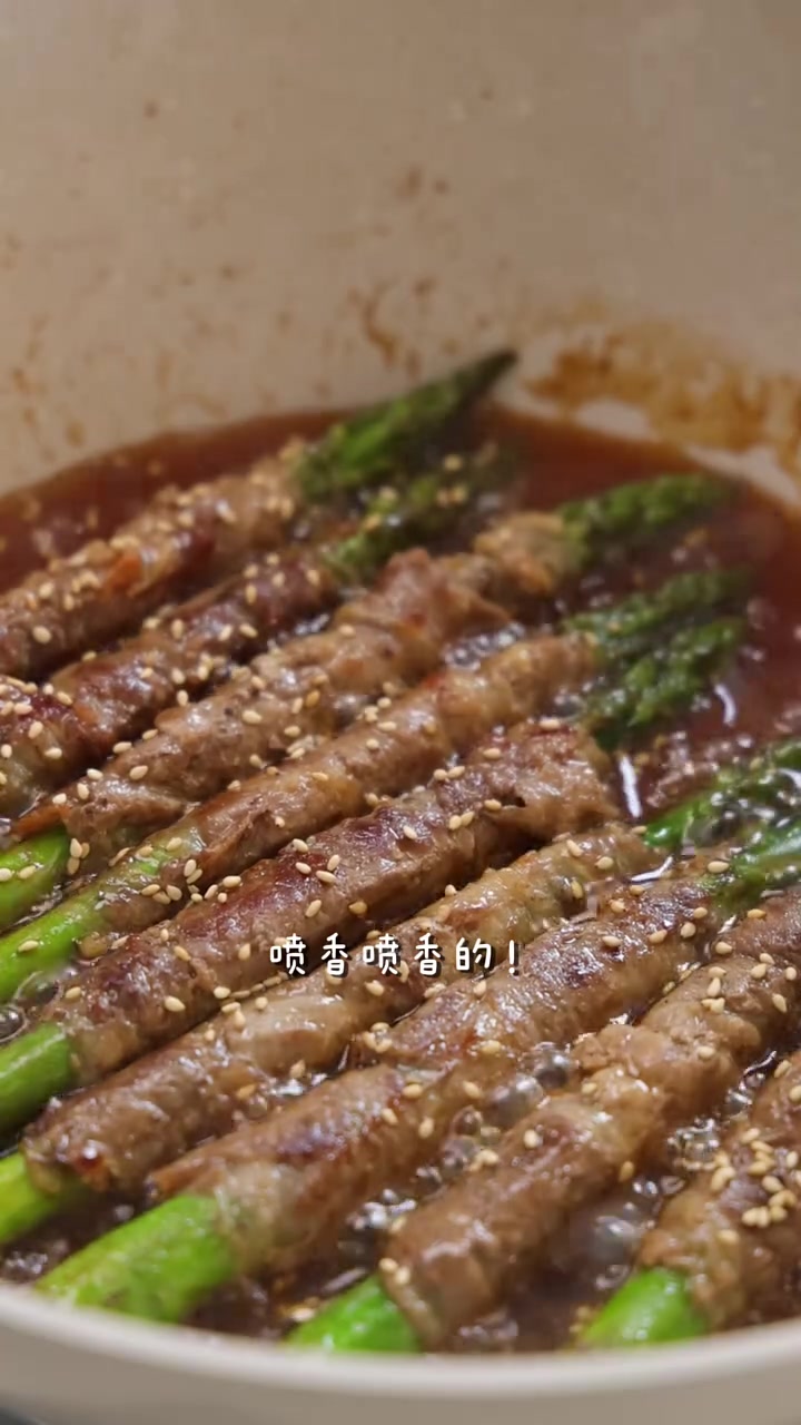 一口吃掉春天！芦笋牛肉卷也太美味啦～