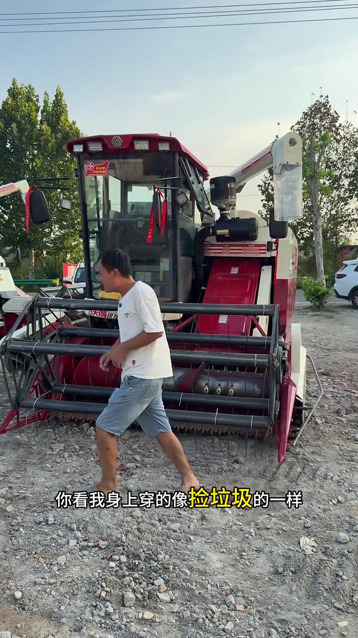 沃得收割机