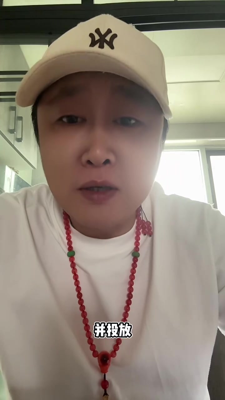 别再骂五仁月饼了!吃过生活的苦,才懂它的香  总有人说五仁月饼“报吃”,可我要说:你觉得不