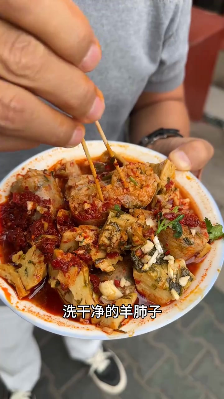 新疆硬核早餐面肺子,好吃到让人停不下来
