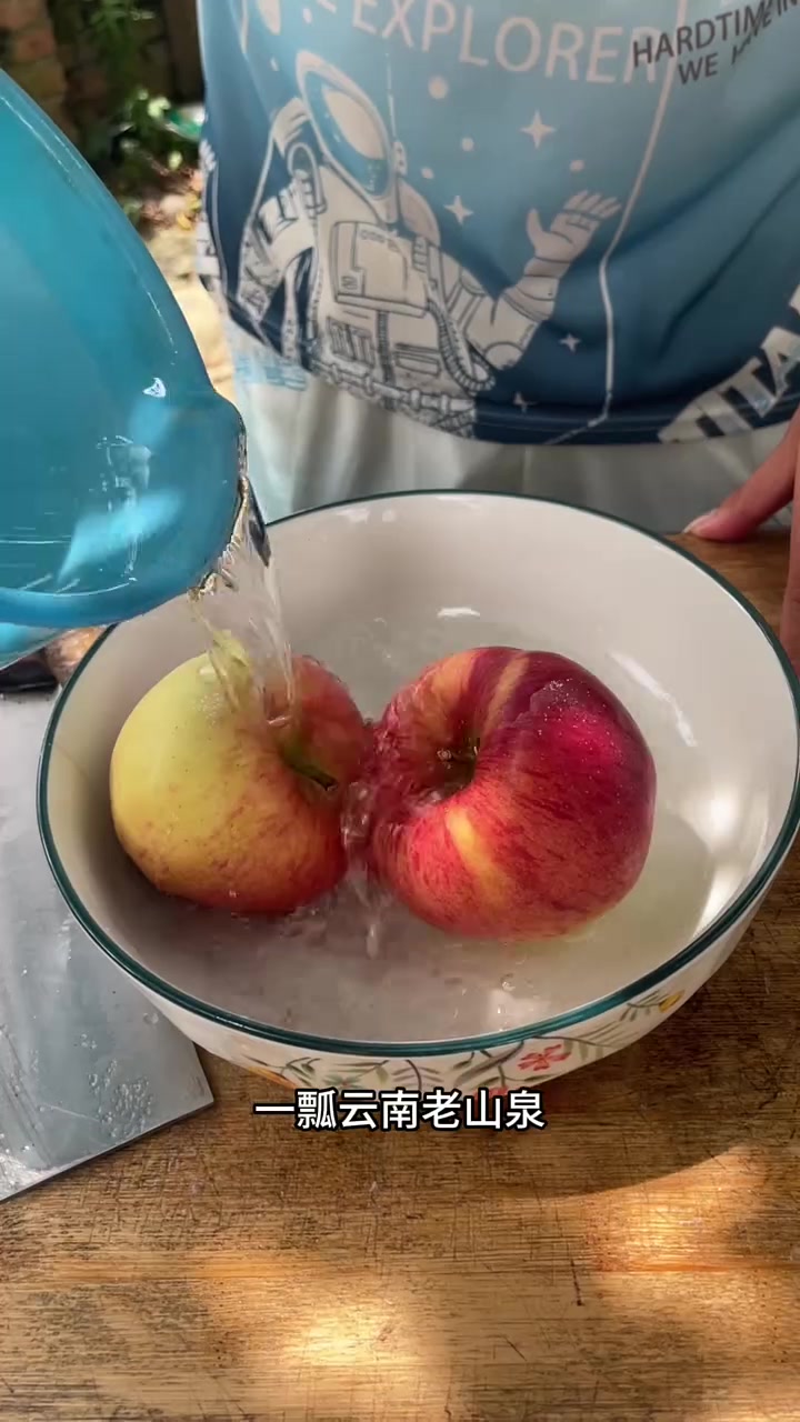 我是做梦也没想到苹果还能这样吃 跟着学做菜 苹果神仙吃法
