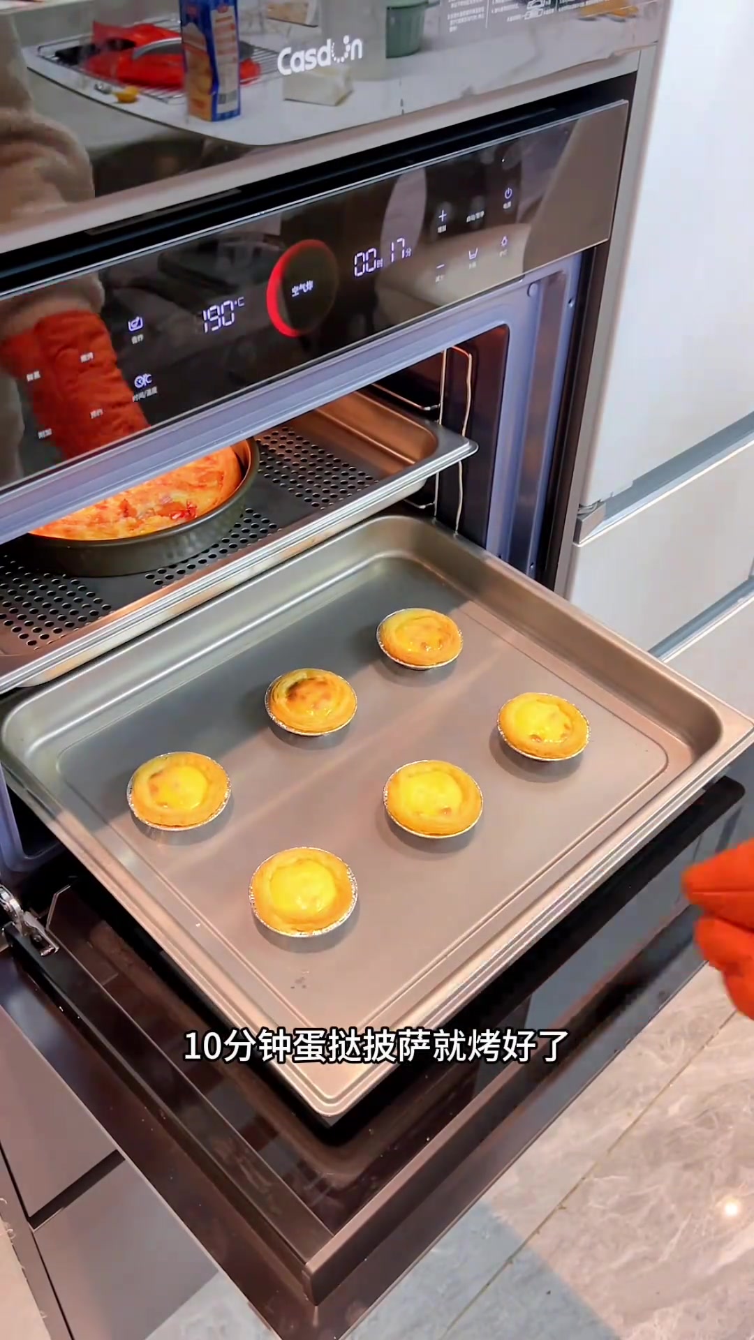 家里装修别错过！嵌入式蒸烤箱省空间又超实用