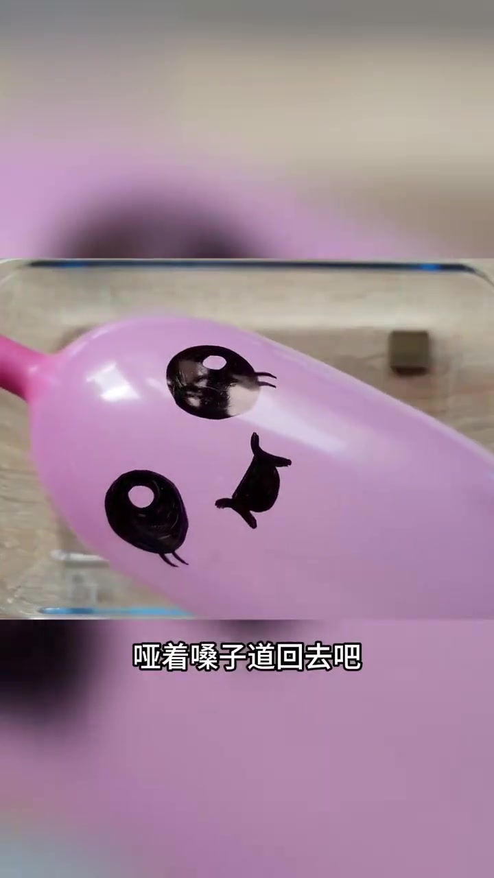 「草莓派」我接到警方通知的时候,整个人都是瘫软的,就在昨天,我老公叶庭生还说要出差三天拍外