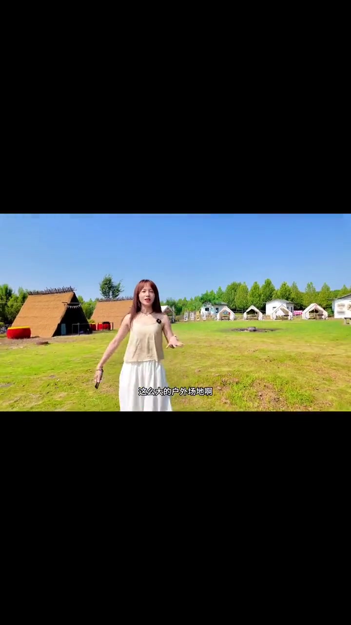 畅玩户外烧烤BBQ，距离江宁大学城10分钟，团建聚会聚餐的好地方～