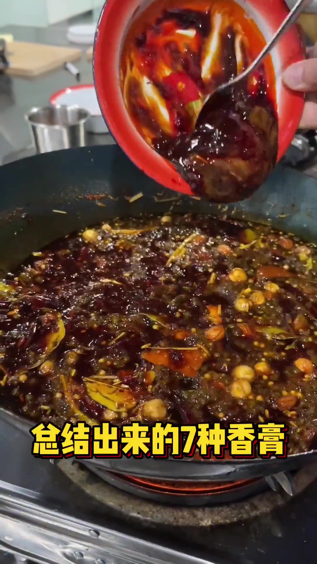 麻辣烫串串香核心技术有三点,搞定重口年轻顾客成夜市人气王