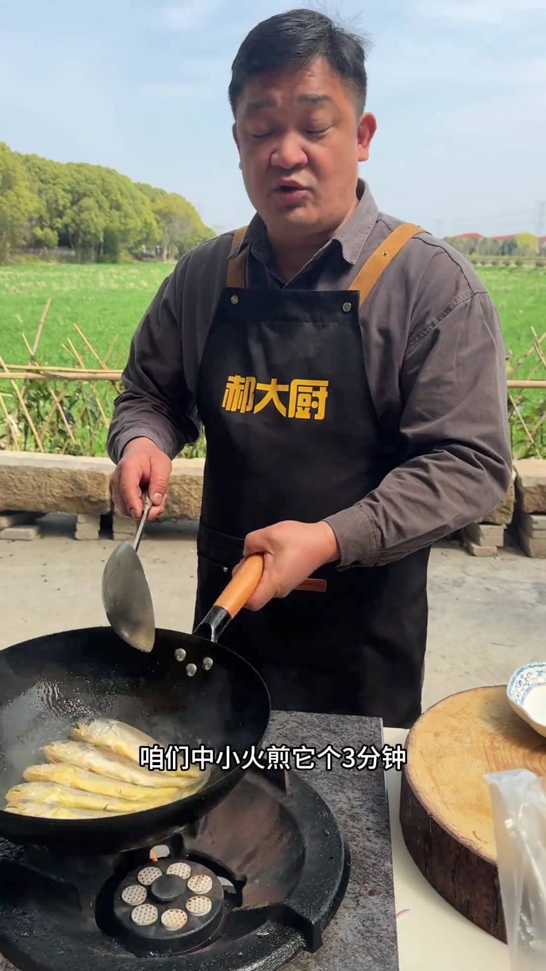 超鲜沉嫩黄鱼做法去腥秘籍大公开！