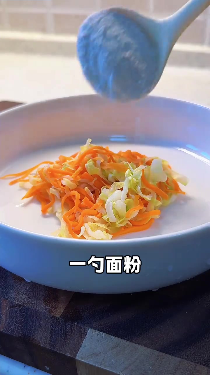 10分钟就可以搞定的早餐饼，不用早起，不用揉面，有菜有蛋，让孩子爱上吃蔬菜！早餐 小学生早