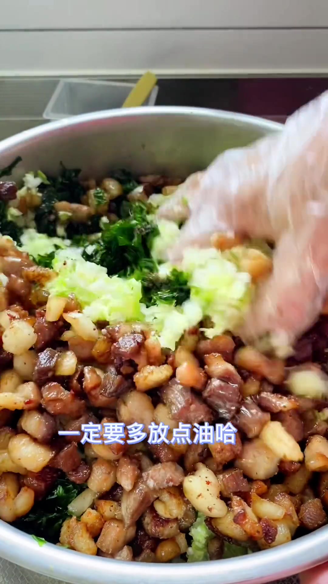 土生土长的海边人怎样包海菜包子