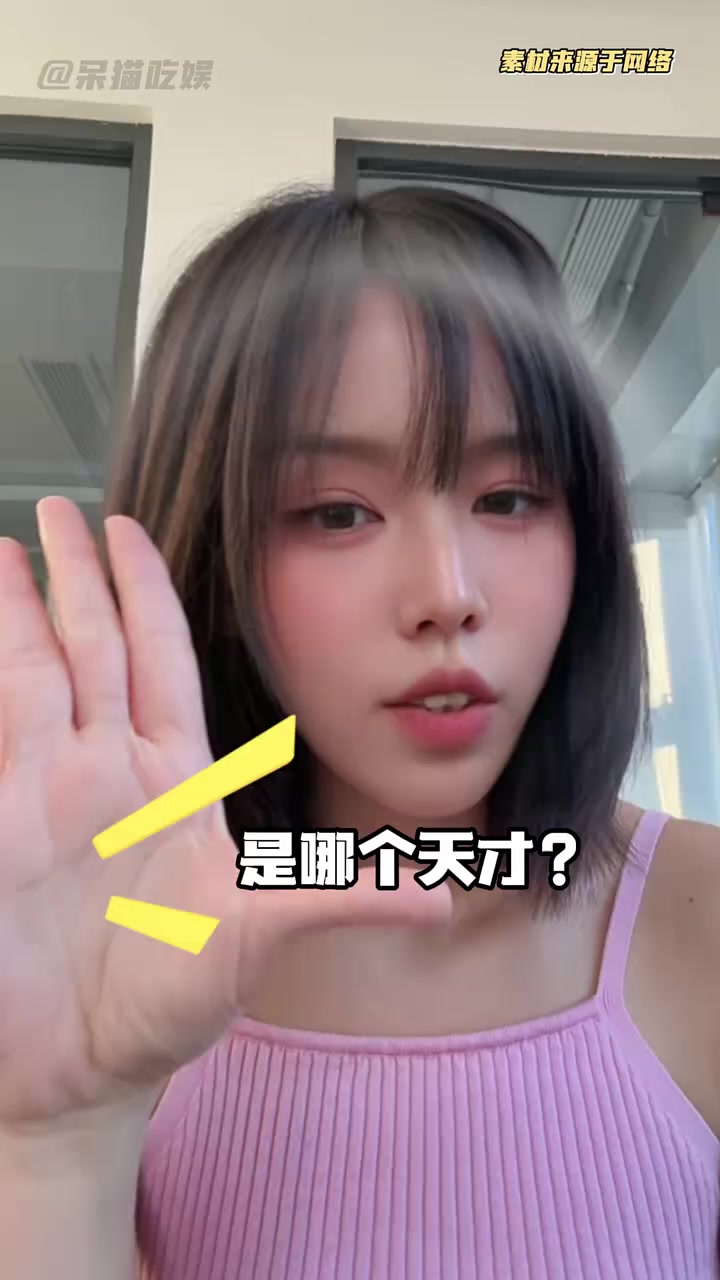 这不就是说星露谷现实版吗 星露谷物语 万万没想到