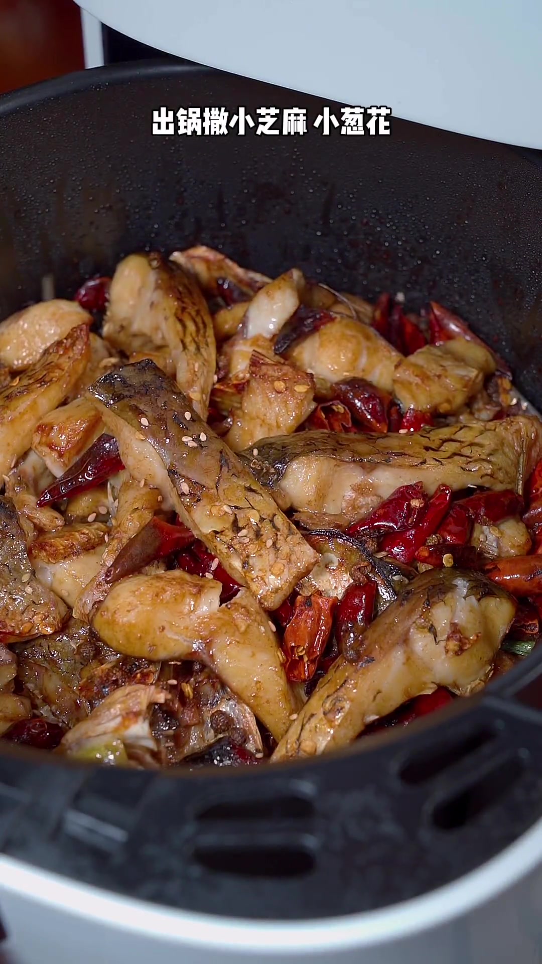 超级简单的麻辣鱼块做法，真是太香，太入味了！