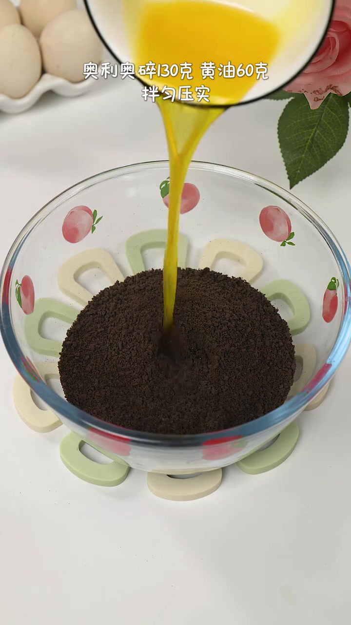 免烤箱免模具～复刻入口即化奥利奥慕斯蛋糕