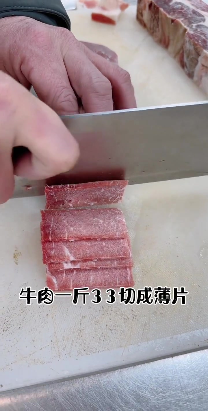 夜市小吃钵钵鸡如何制作,今天做法分享给你