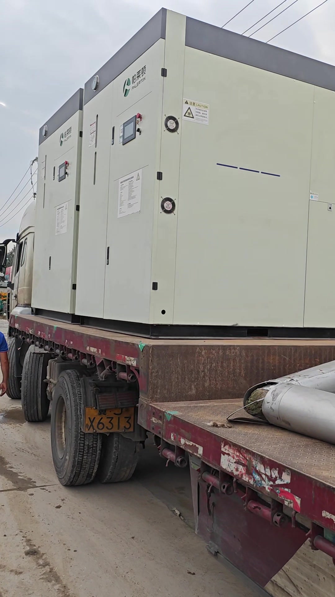 2台1.5吨帕莱顿蒸汽发生器上岗