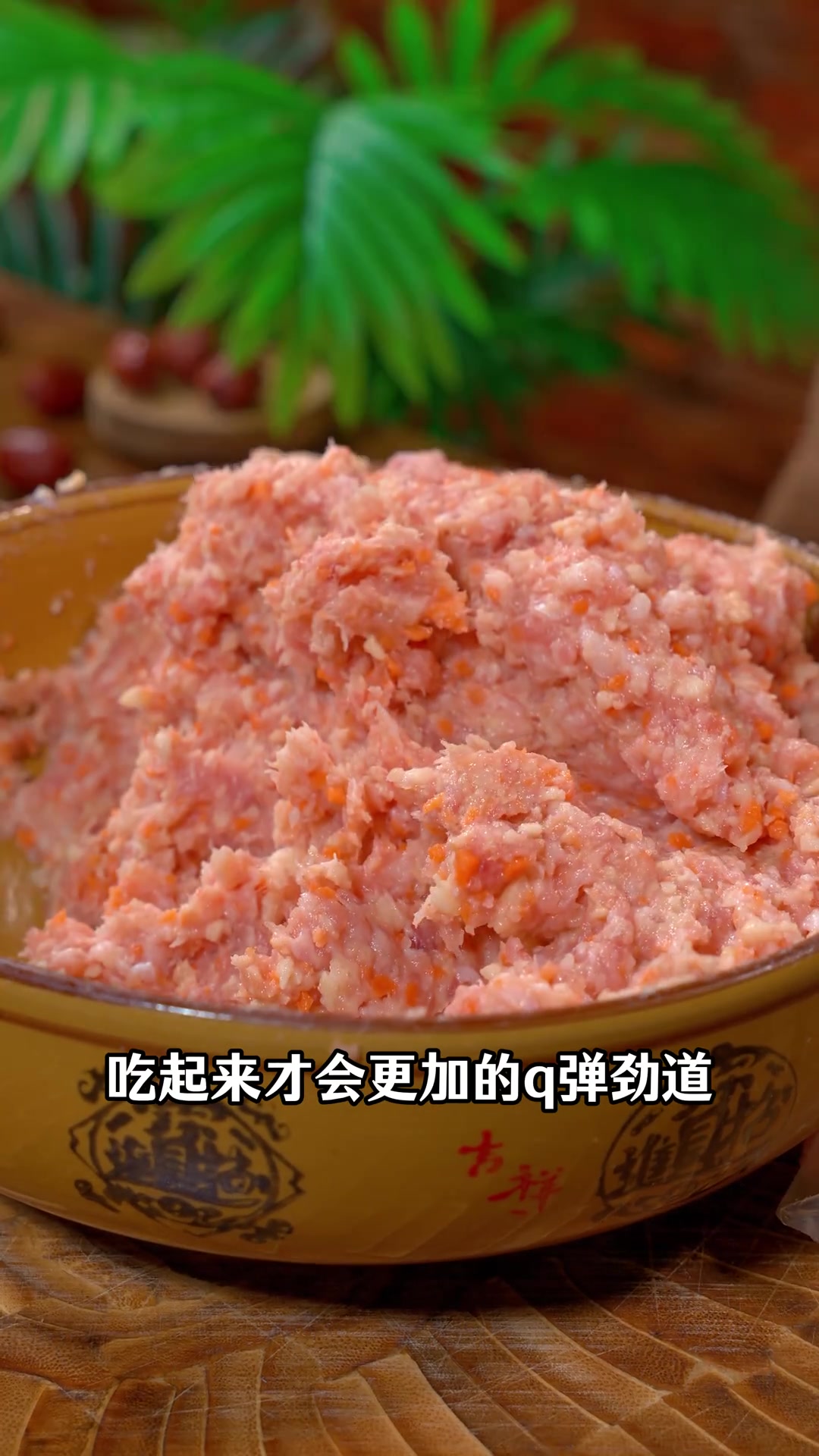 秋季必做莲藕肉丸汤，滋气润燥又营养