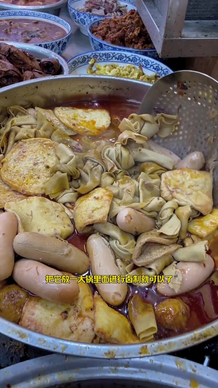 牛肉板面豆皮怎么处理,板面卤菜做法教学
