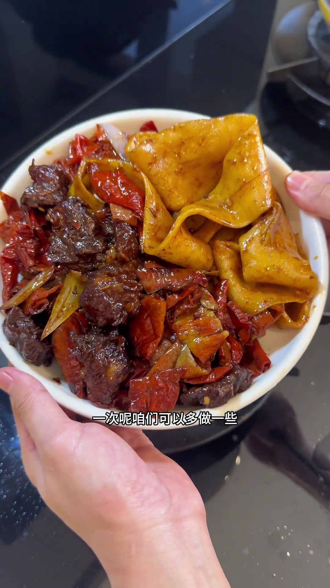 超简单卤牛肉做法好吃到哭随意搭配超绝