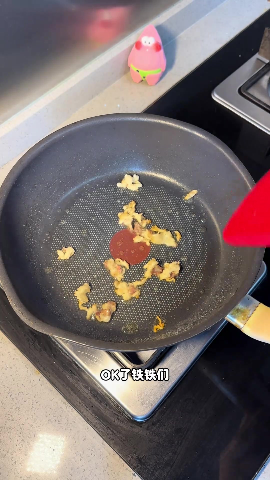 瘦了40斤减脂人今日减脂午餐黄瓜炒牛肉拌饭