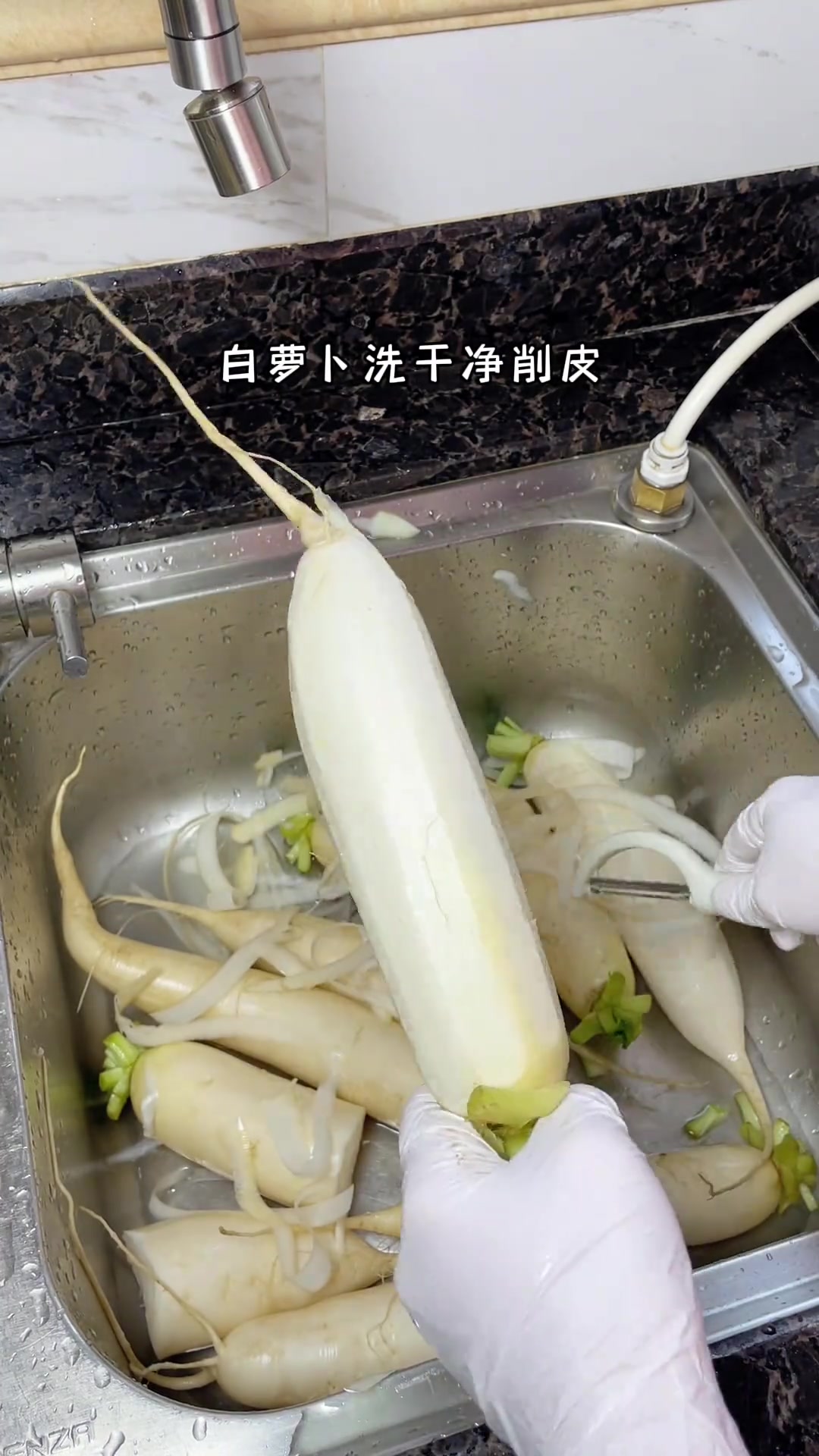 潮汕逢年过节必备菜头粿