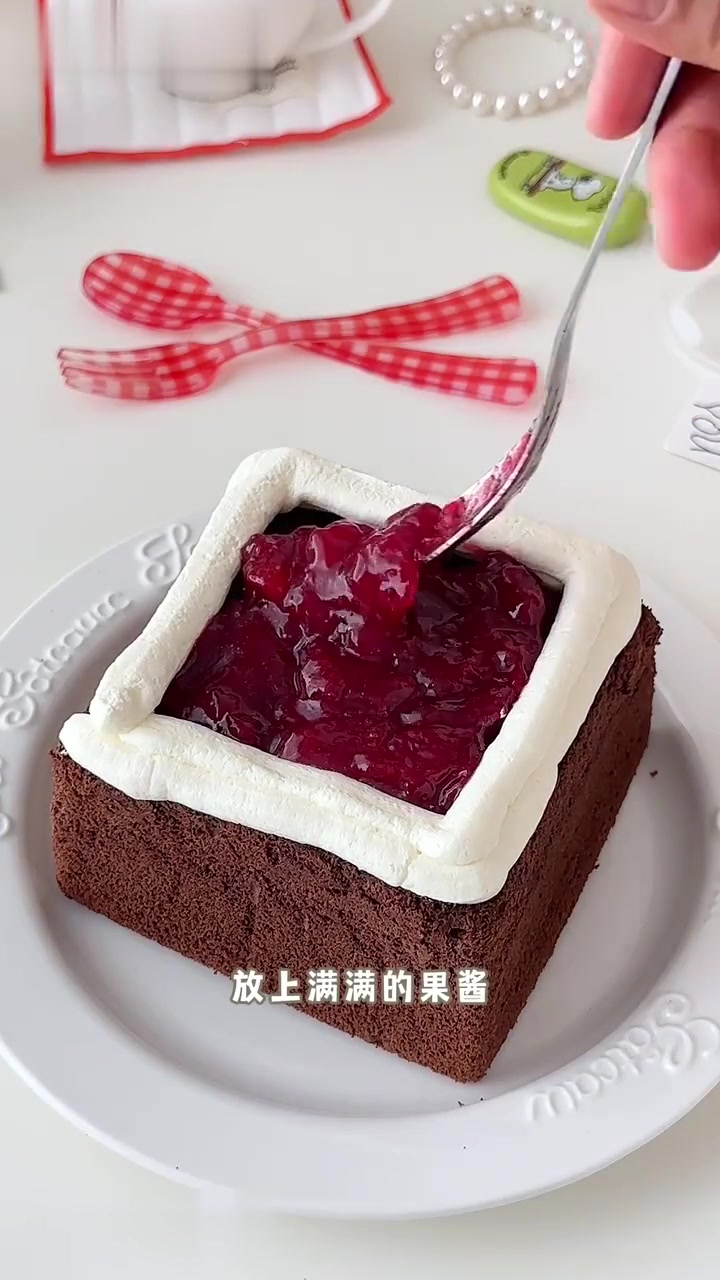 巨满足樱桃布朗尼酸酸甜甜绵软微苦