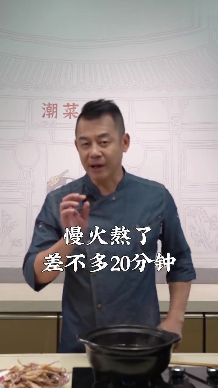 又香又辣的卤鸭舌来啦，爱吃辣的你不能错过！