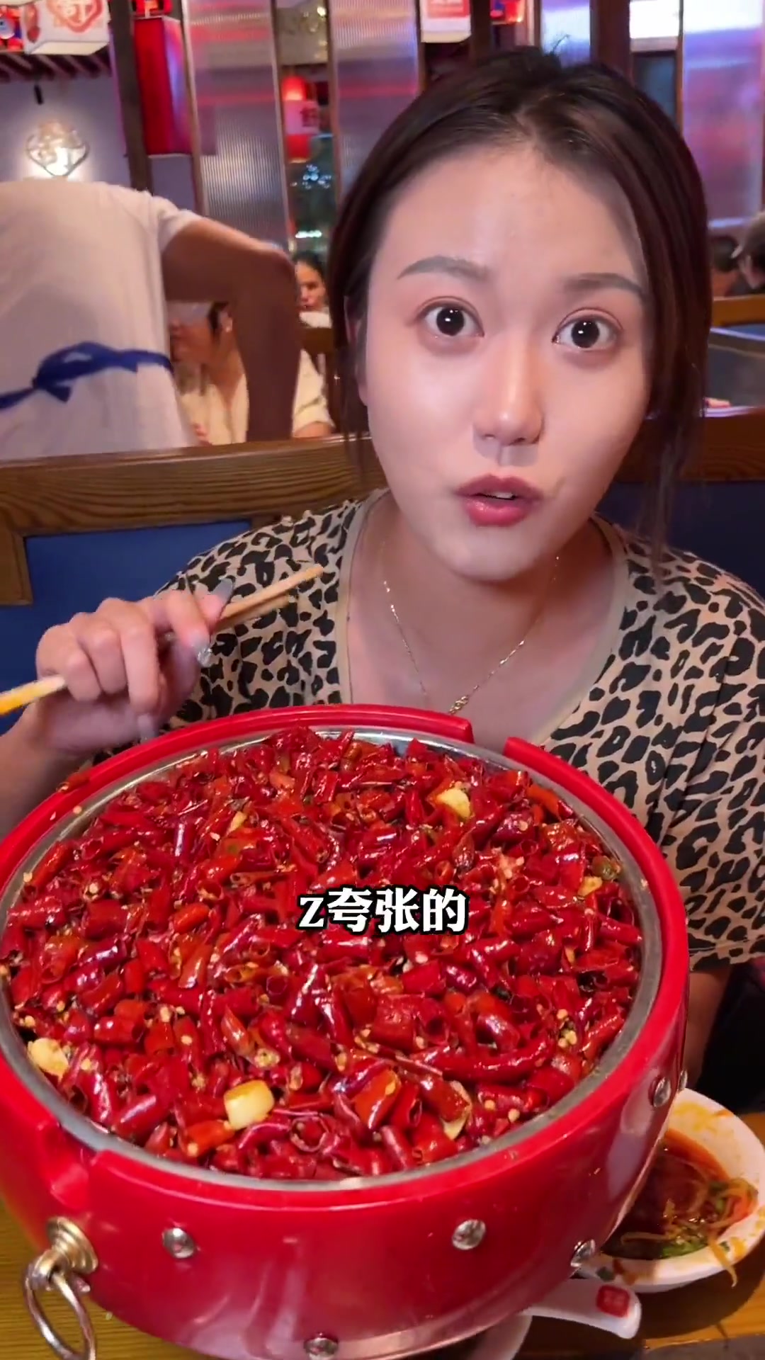 这家火锅超香！姐妹们快冲！