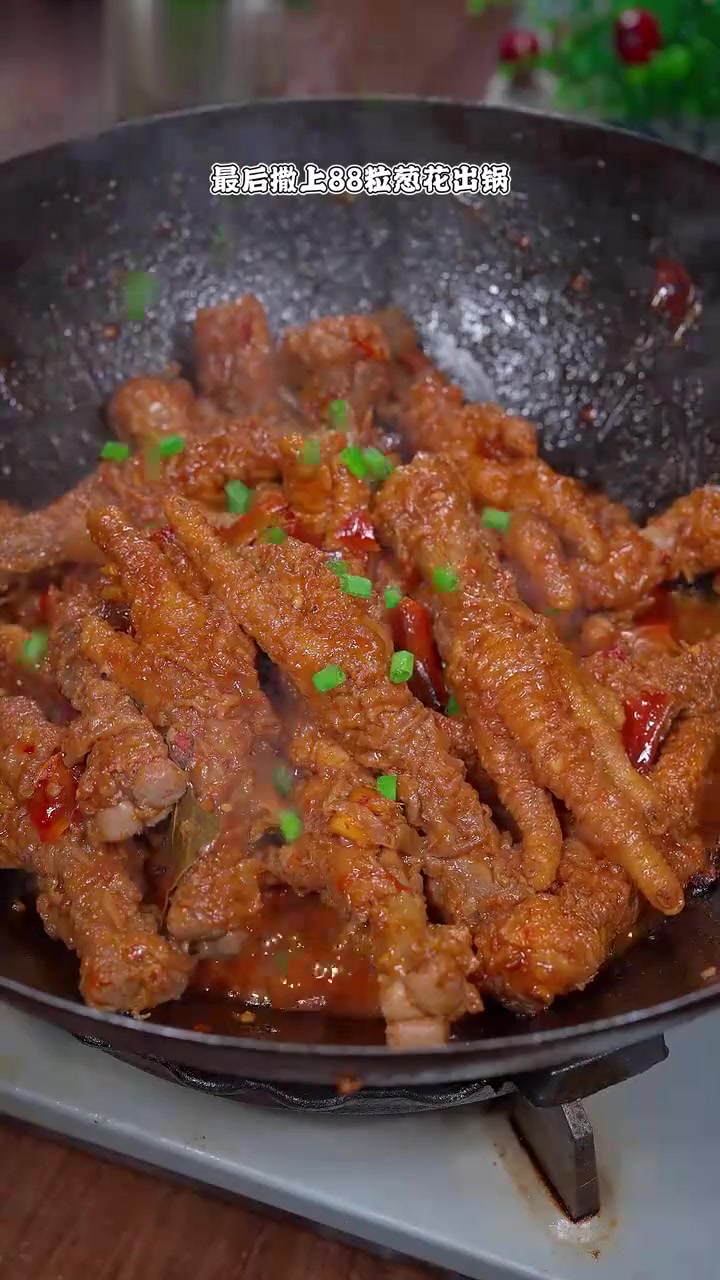软烂脱骨的虎皮鸡爪，真的太香太好吃了