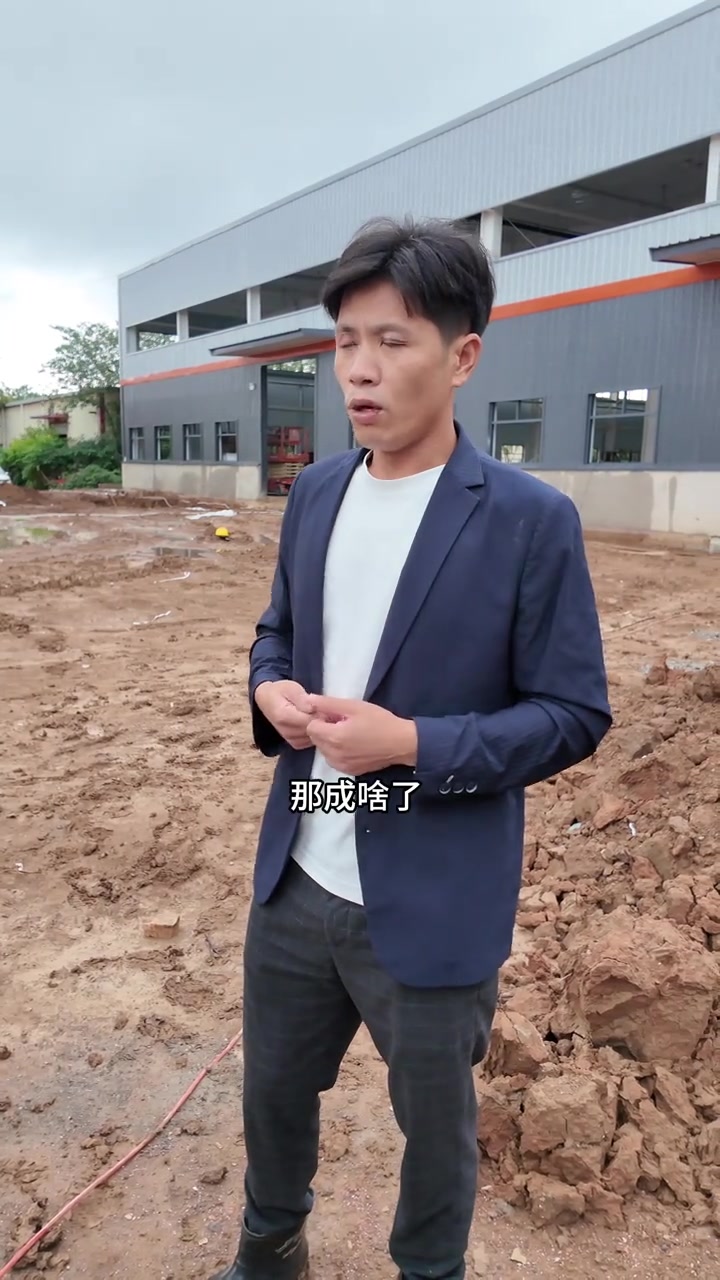 梦想工厂已经到了给总工下最后通牒了，必须如期开业，不能马虎，兄弟们，想要建厂的一定看完这期