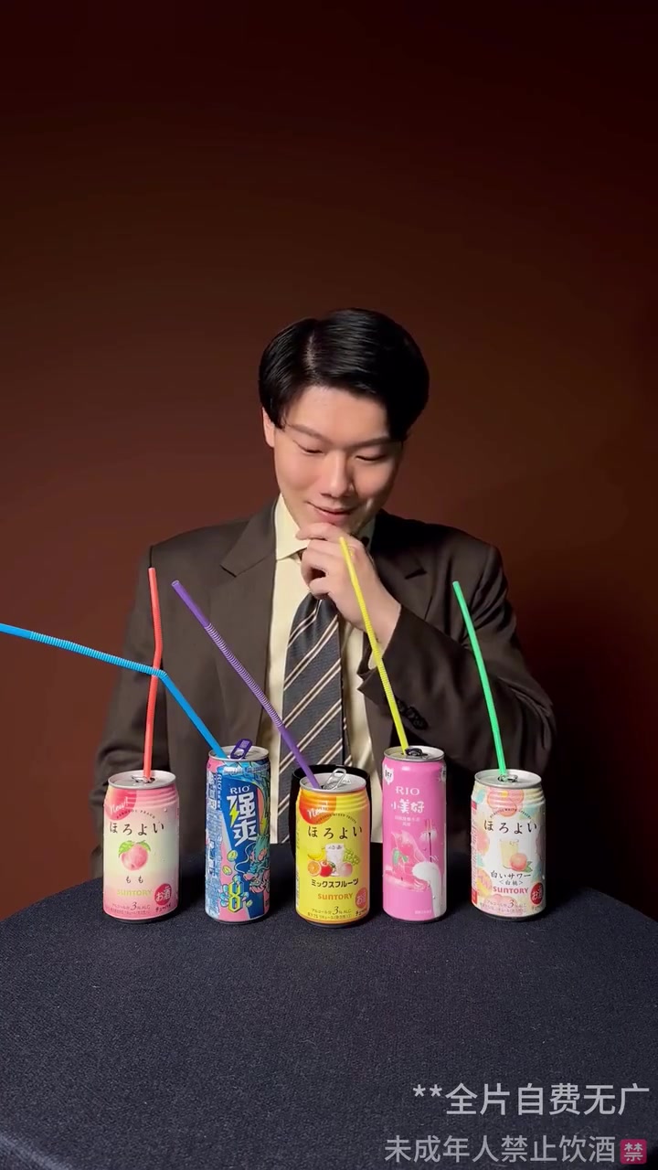 国货当自强？三得利锐澳预调鸡尾酒正面对决