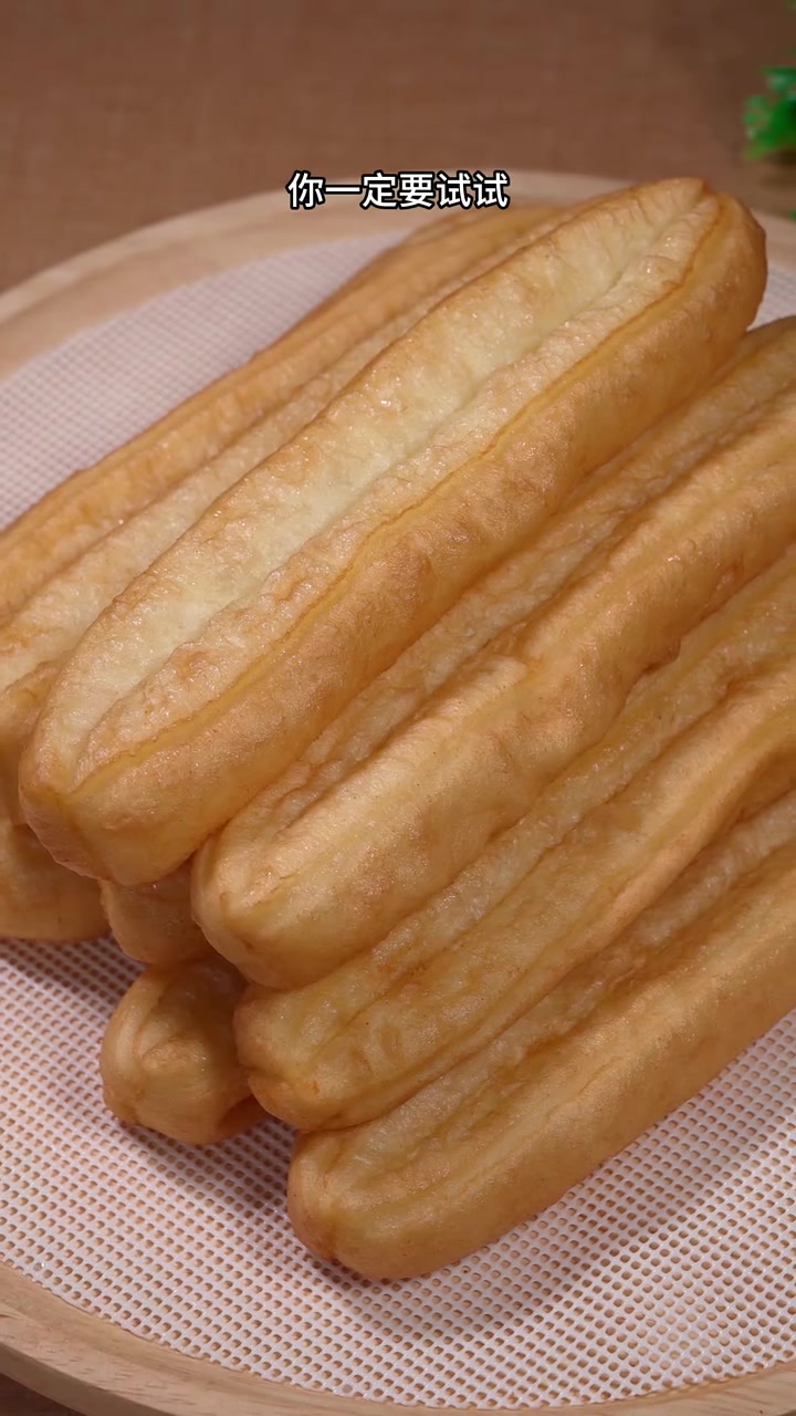 蒸油条