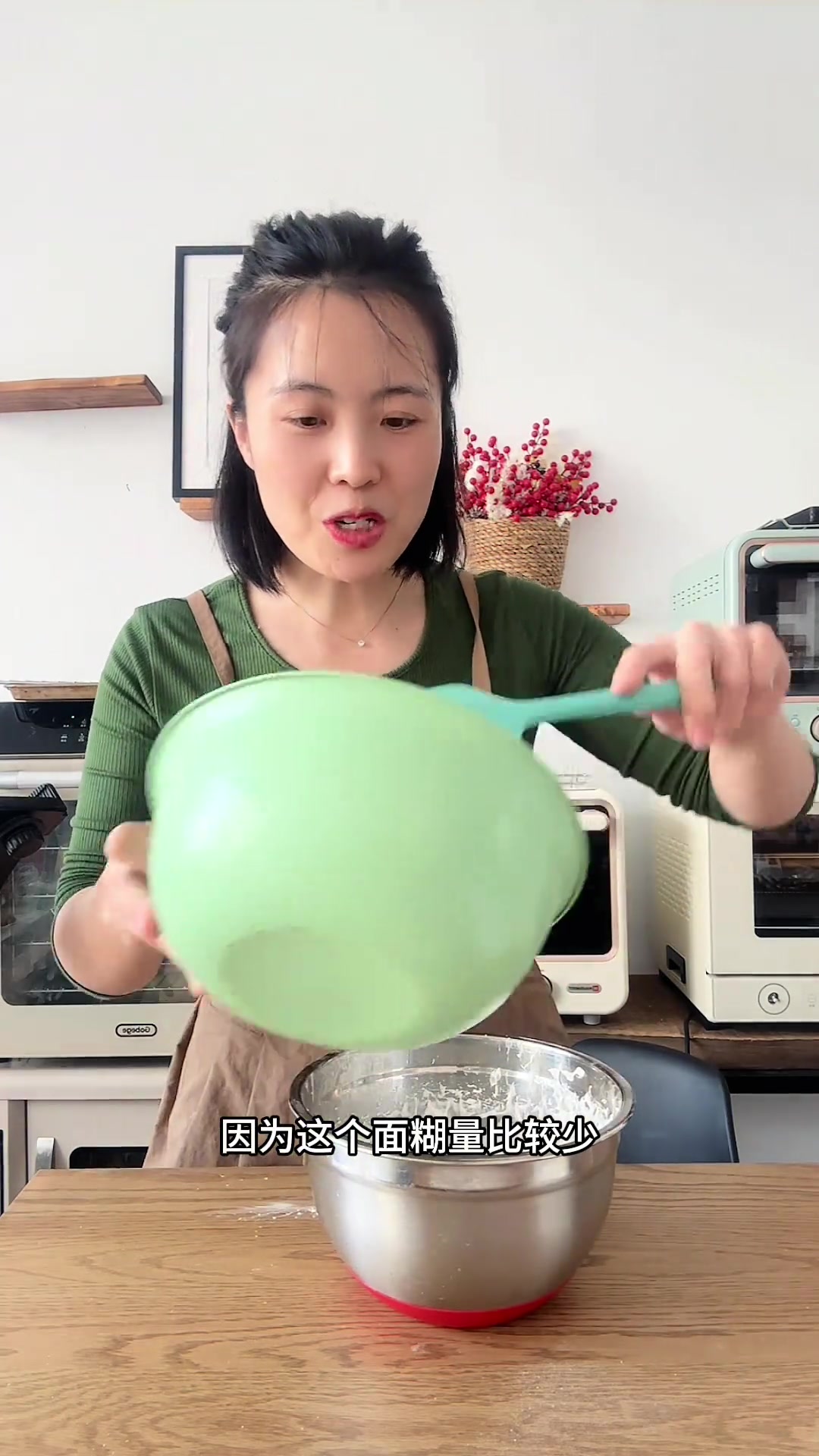 春游必备小甜品,草莓奶贝搭配自己熬的草莓酱口感不要太好吃哈哈