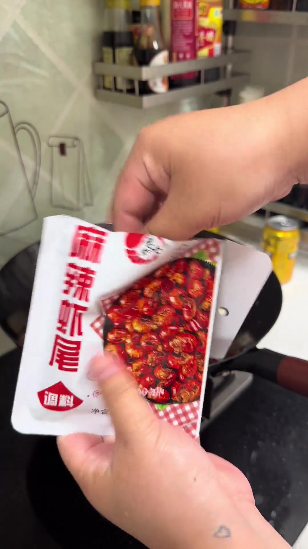 用这个烧虾球小白都可以边大师傅了～哈哈.好好味!