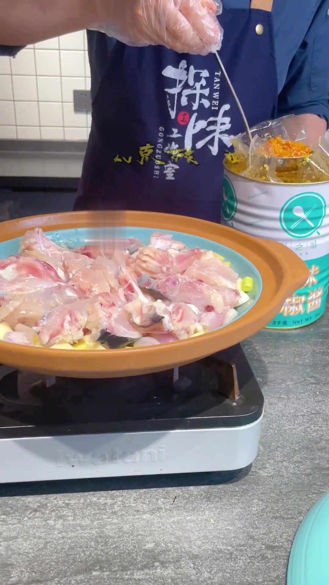 金椒鱼头，教学视频！酸辣开胃，方便又简单！真正的一酱成菜！感谢你的支持