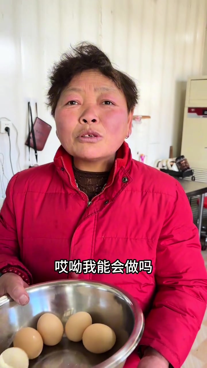 教农村婆婆做瑞士卷