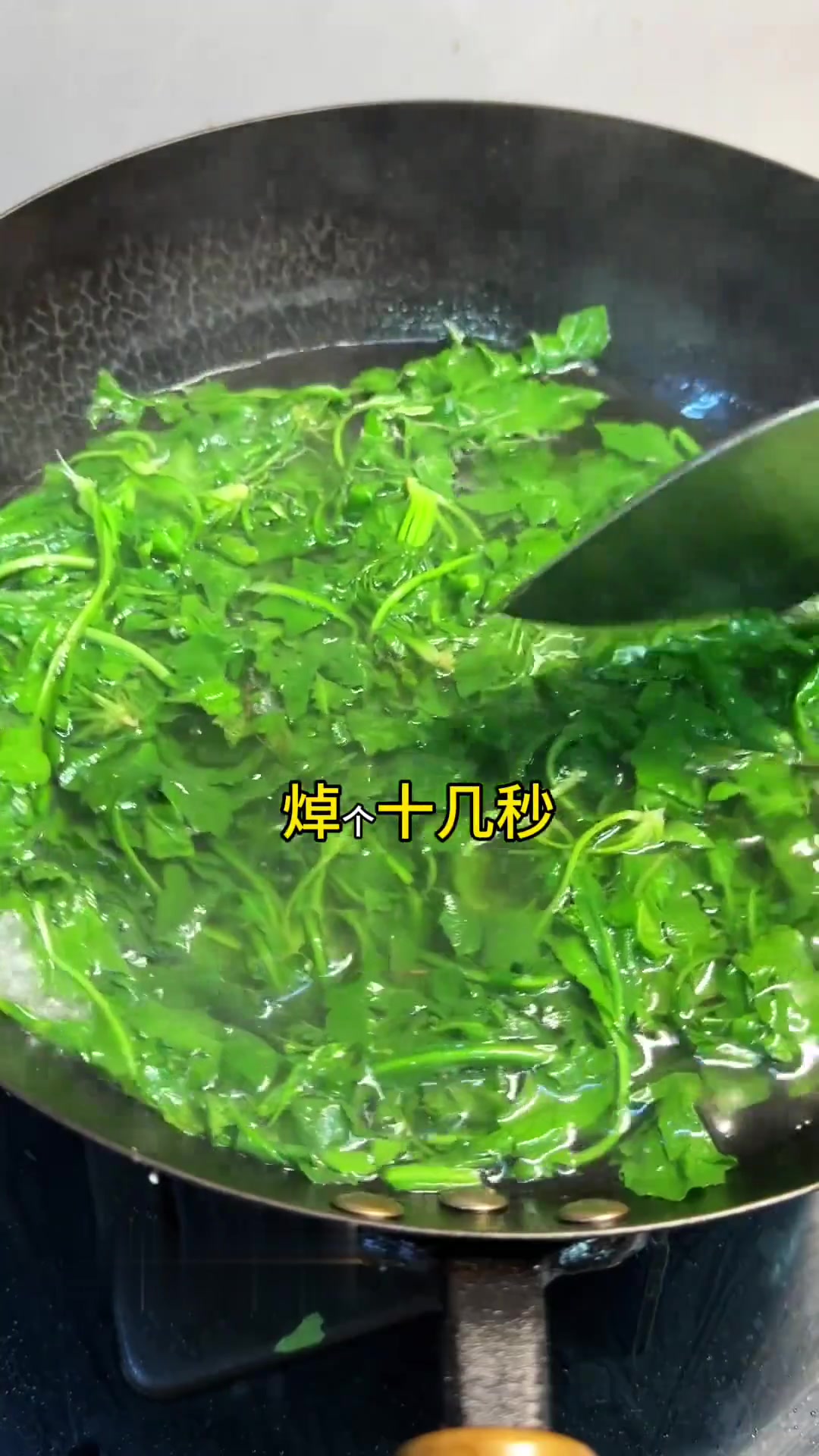 野菜之王荠菜炒鸡蛋，简直太好吃了