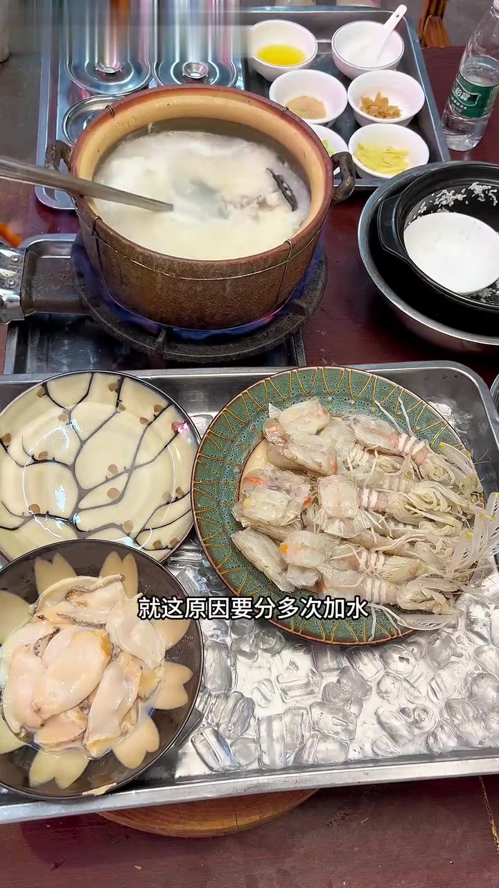 二十年砂锅粥老厨教学、熬粥生涯的第299946锅粥!