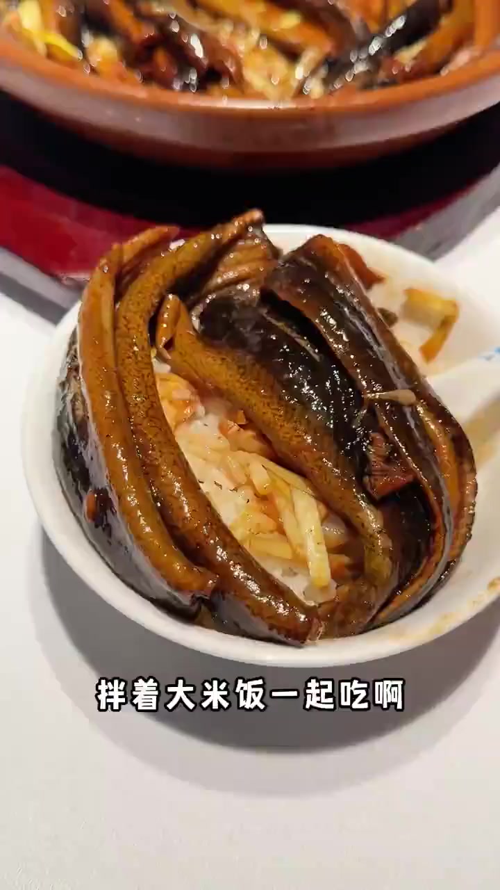 在上海发现一家不一样的淮扬菜,不仅可以吃到传统淮扬风味,还有别处吃不到的创意菜!