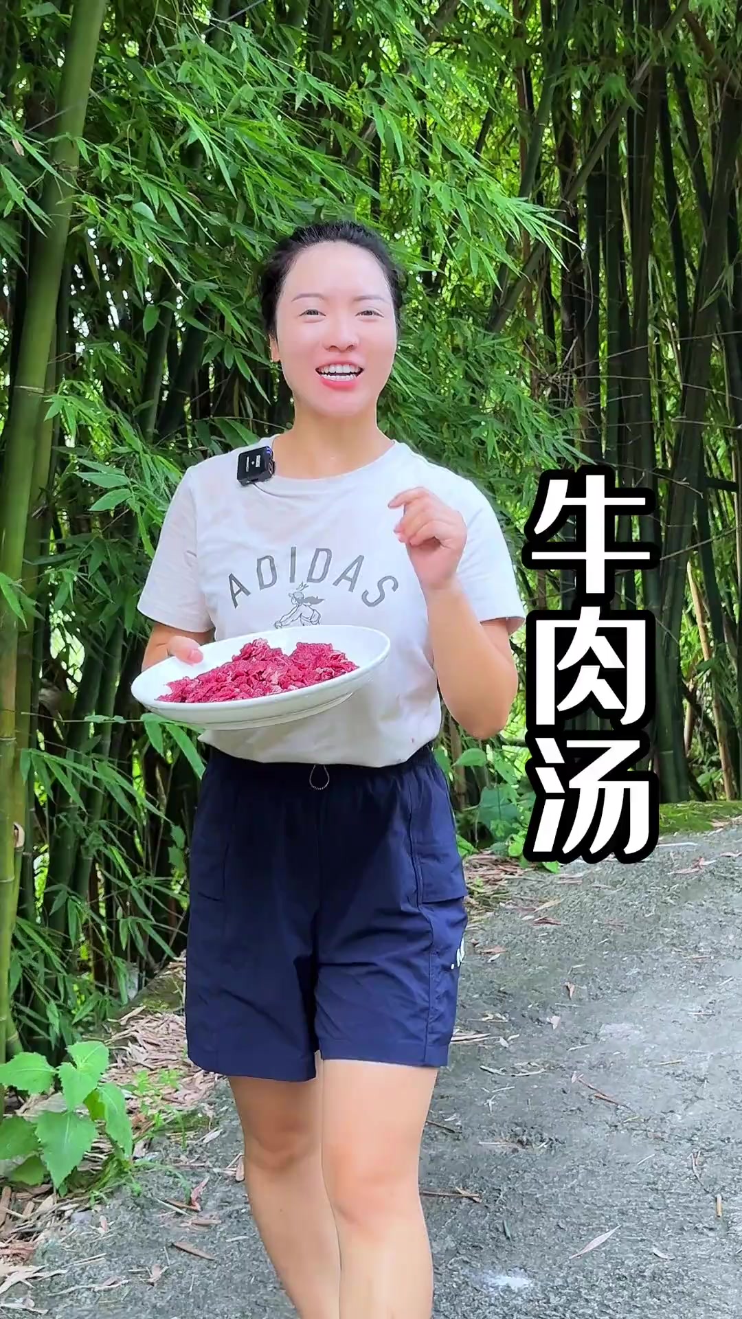 夏天在家就是要多喝牛肉汤炖牛肉汤其实特别简单,炖出来汤鲜味美,有了这个牛肉清汤汤底,煮牛肉