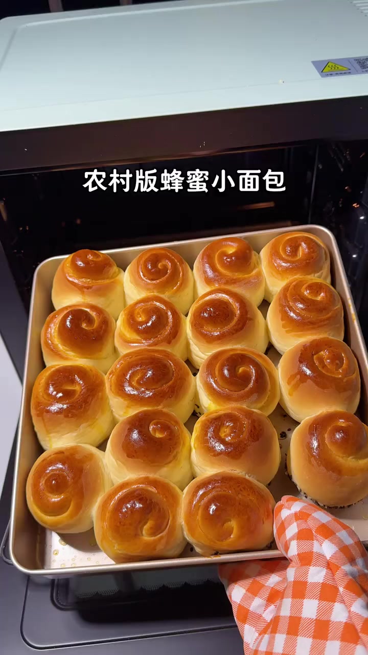 全网最简单的蜂蜜脆底小面包做法，一次发酵，新手小白也零失败