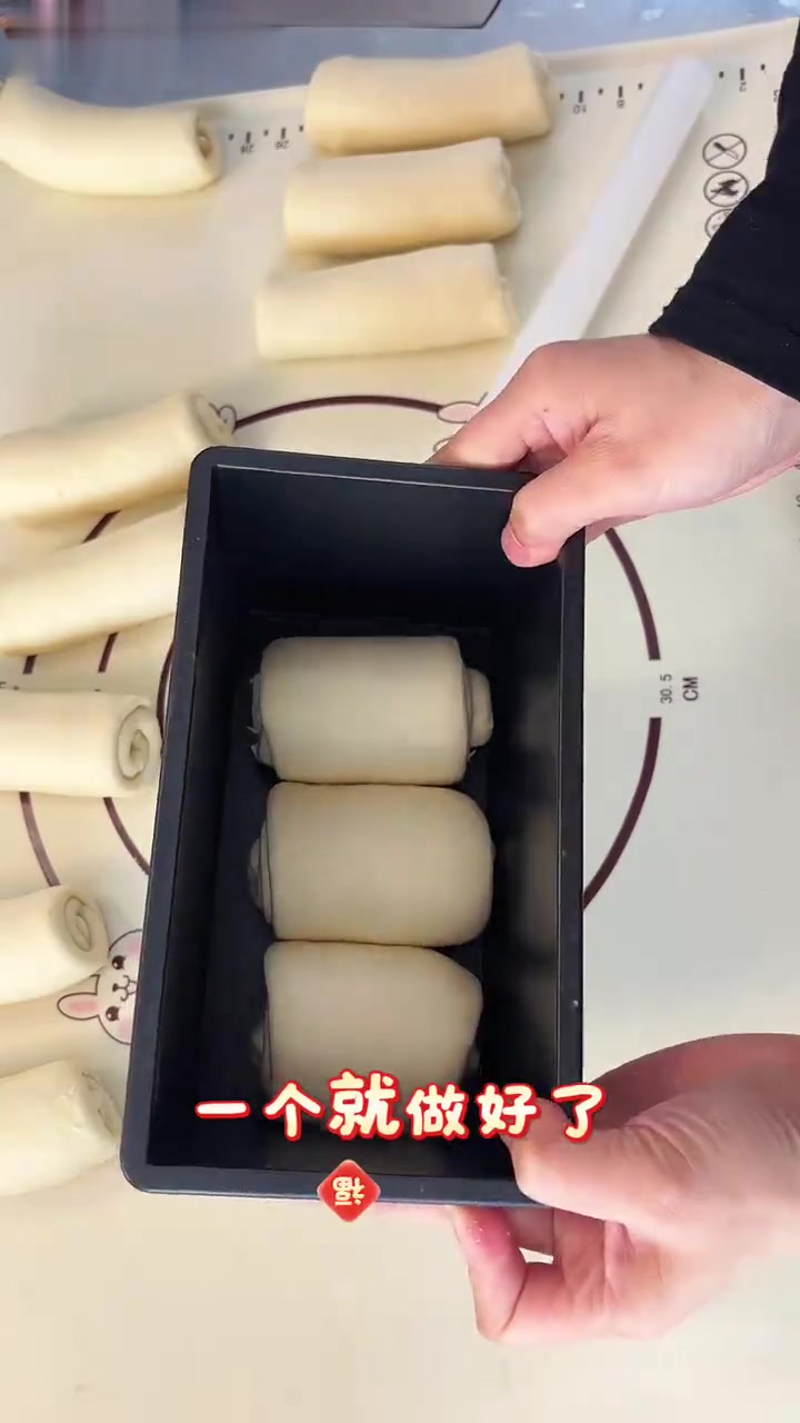 新手小白也能一次成功的切片吐司