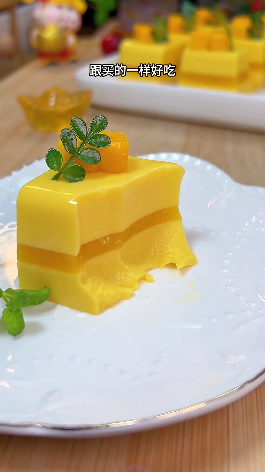 芒果布丁这样做真的很好吃呀，做法非常简单！