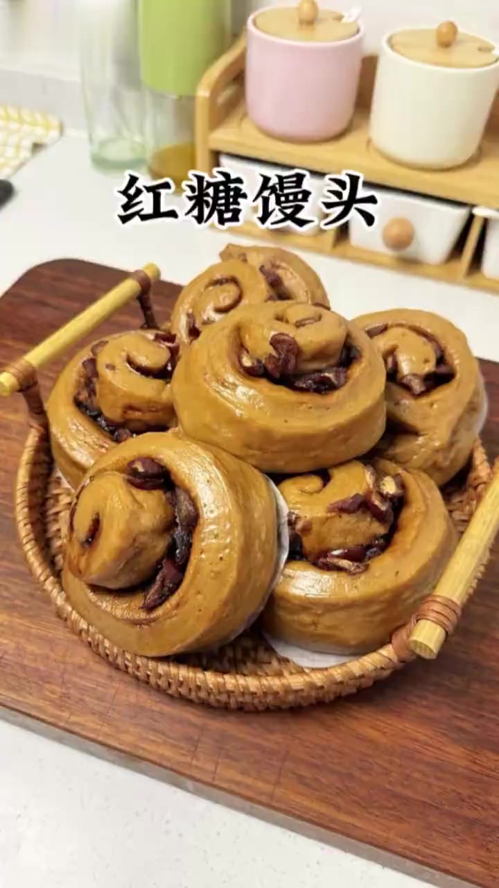 分享一个冬天超级适合女生吃的红糖红枣馒头,做法简单新手也能一次成功