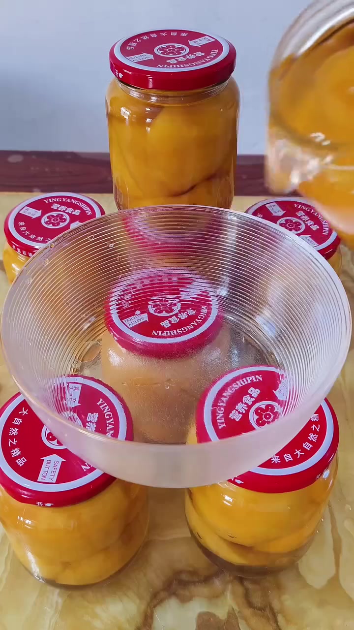 黄桃罐头这样做味正不齁甜，比外面买的好吃多了，做法还简单