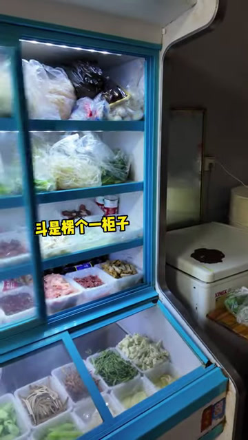 「重庆」我偏爱这家麻辣烫:现切牛肉又嫩又裹味,盐味可加重(1)