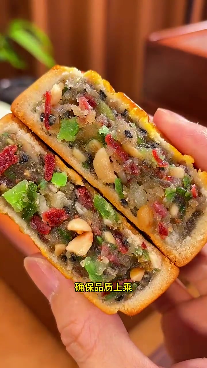 传统糕点