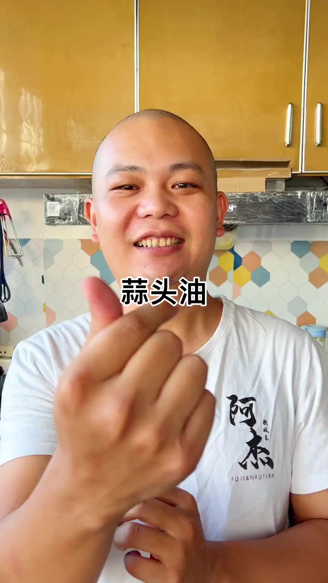 福建炒面吃起来为什么会那么香,那是有加祖传的蒜头油,加一勺进去香味都能飘到邻居家了