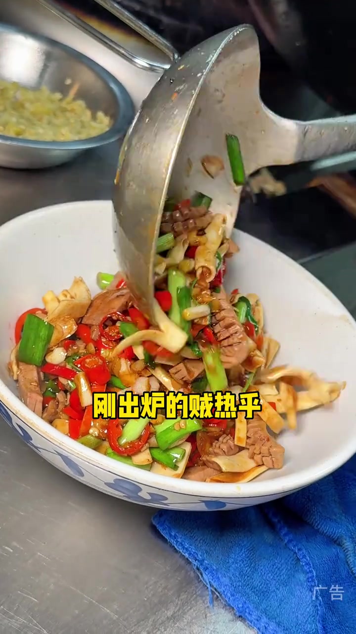 湖南名菜-跳水鱼!是什么滋味!